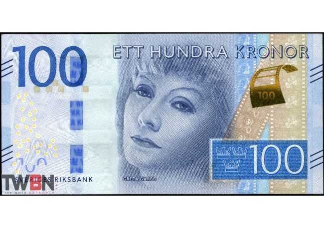 Sweden P- 71b - The World Banknote Shop