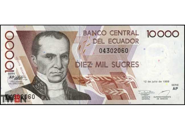 Ecuador P 127e C Ap The World Banknote Shop
