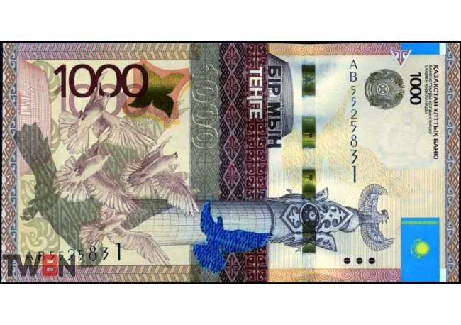 Banknote Kasachstan P 46 1 000 Tenge 14 Hochebene Ustyurt Kfr