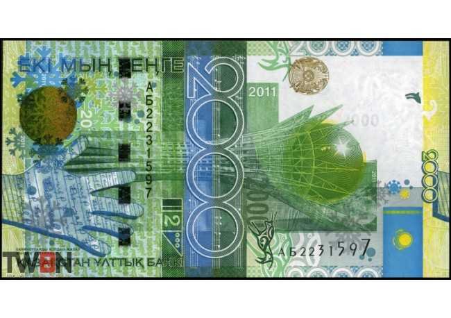 Banknote Kasachstan P 36 2 000 Tenge 11 Skispringer Kfr