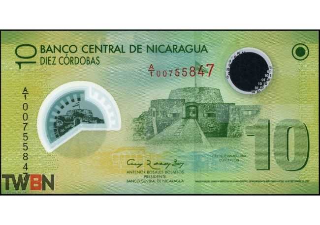 Nicaragua P- 201a