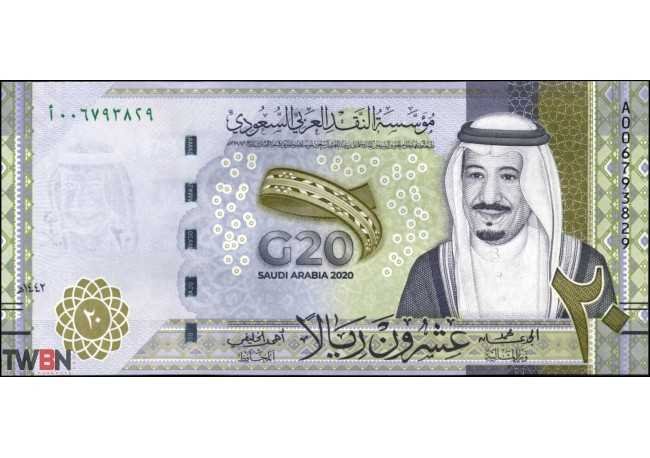 Banknote Saudi Arabia P 44 20 Riyals 2020 G20 Summit Riyadh Unc