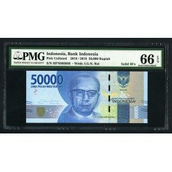 Индонезия P-159c_888888 [PMG66]