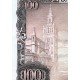 Spain P- 150_UNC-