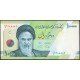 Iran P- 159c_radar note(b)