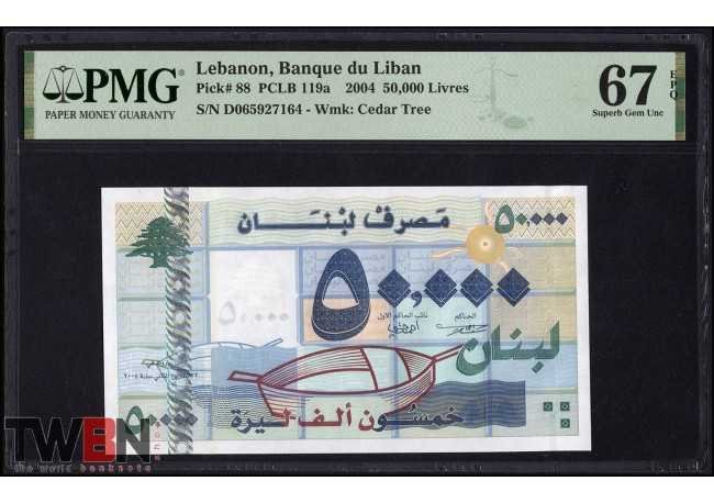 Lebanon P- 88_PMG67EPQ